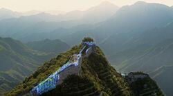 Muraille de Chine Muraille de Chine