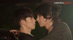 Closer Closer