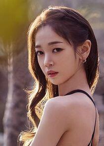 Geum Ni Na Geum Ni Na