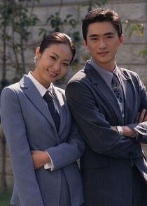 Letters Written on a Cloudy Day - Season 1 Letters Written on a Cloudy Day - Season 1
