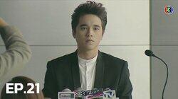 Episode 21 Episode 21