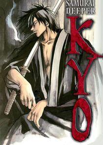 Samurai Deeper Kyo Samurai Deeper Kyo