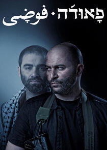 Fauda Fauda
