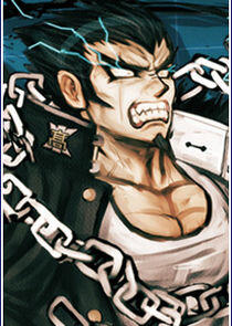 Nidai Nekomaru