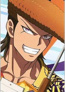 Oowada, Mondo