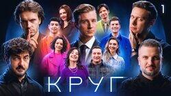 Эпизод 1 Эпизод 1