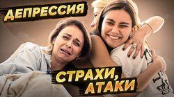 Как найти хорошего психолога? Подруги×Ольга Кузнецова Как найти хорошего психолога? Подруги×Ольга Кузнецова