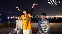 Episode 5 Episode 5