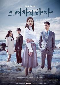 TV Novel: Sea of the Woman TV Novel: Sea of the Woman