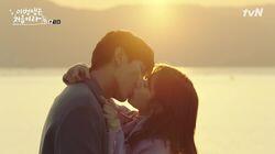 Because This is My First Desire Because This is My First Desire
