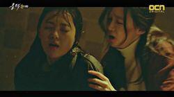 Episode 9 Episode 9