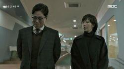 Episode 5 Episode 5