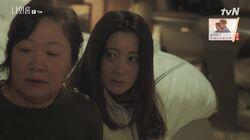 Episode 15 Episode 15