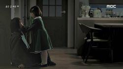 Episode 4 Episode 4