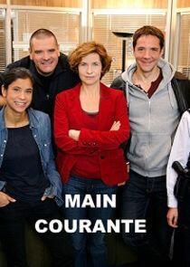 Main courante Main courante