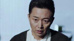 Episode 41 Episode 41