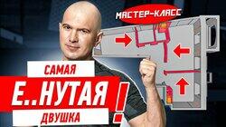 САМАЯ Е..НУТАЯ ДВУШКА ЧТО Я ВСТРЕЧАЛ #230 САМАЯ Е..НУТАЯ ДВУШКА ЧТО Я ВСТРЕЧАЛ #230