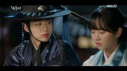 Torturing Jung Yun Jeo Torturing Jung Yun Jeo