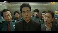 Episode 4 Episode 4