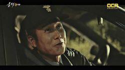 Episode 5 Episode 5