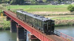 A Century-Old Railway in Kyushu A Century-Old Railway in Kyushu