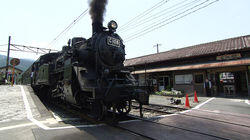 A Taste of Japanese Culture along the Oigawa River A Taste of Japanese Culture along the Oigawa River