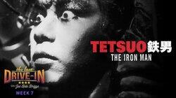 Tetsuo the Iron Man Tetsuo the Iron Man