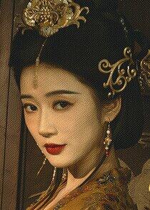 Elder Princess Elder Princess