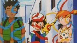 The Art of Pokémon The Art of Pokémon