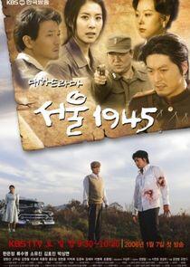 Seoul 1945 Seoul 1945