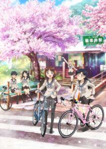 Minami Kamakura High School Girls Cycling Club Minami Kamakura High School Girls Cycling Club