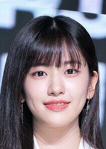 Ahn Yu Jin