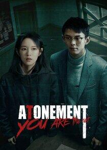 Atonement Atonement