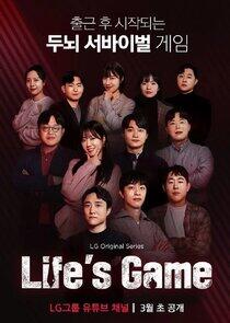 Life's Game Life's Game
