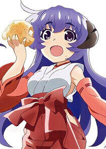 Hanyuu Hanyuu