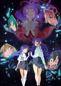 Higurashi: When They Cry - Season 1 Higurashi: When They Cry - Season 1