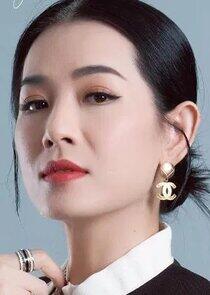 photo of Châu Hà Yến Nhi photo of Châu Hà Yến Nhi
