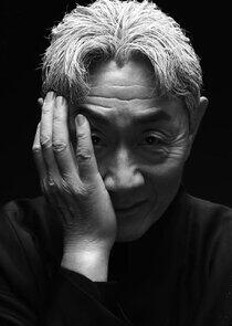 Yum Jang Sun