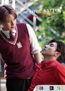 The Love Matter - Season 1 The Love Matter - Season 1
