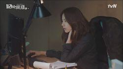 Episode 5 Episode 5