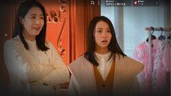 The Asanuma family opens the door (Part 1) The Asanuma family opens the door (Part 1)