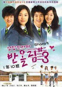 Sharp - Season 3 Sharp - Season 3