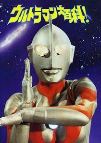 Ultraman - Season 2 Ultraman - Season 2