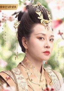 Emperor's mother Emperor's mother