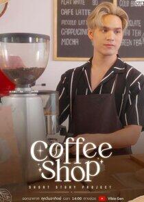 Coffee Shop Coffee Shop