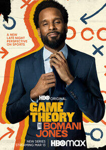 Game Theory with Bomani Jones - Season 1 Game Theory with Bomani Jones - Season 1