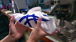 Custom Running Shoes; Axes; Racing Karts; Animatronics Custom Running Shoes; Axes; Racing Karts; Animatronics