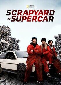 Scrapyard Supercar Scrapyard Supercar