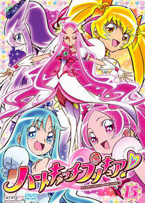Heartcatch PreCure Heartcatch PreCure