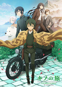 Kino no Tabi: The Beautiful World - The Animated Series Kino no Tabi: The Beautiful World - The Animated Series